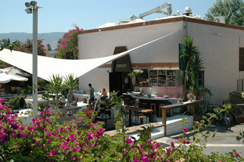 ... Insel KOS - ein Hamam ...